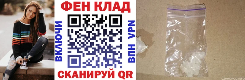 kraken сайт  Новоалтайск  Амфетамин VHQ 