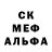 Кокаин 97% Christina Coolic