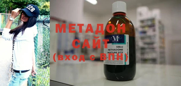мдпв Баксан