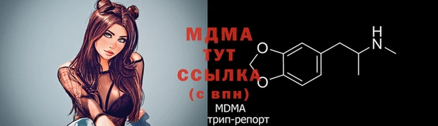 каннабис Балахна