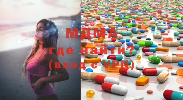 каннабис Балахна