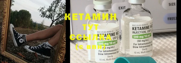 каннабис Балахна