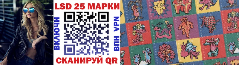 сайты даркнета как зайти  Новоалтайск  Марки NBOMe 1500мкг 